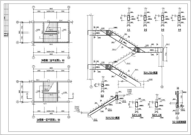 某<a href=https://www.yitu.cn/su/7637.html target=_blank class=infotextkey>框架</a>结构六层综合<a href=https://www.yitu.cn/su/8159.html target=_blank class=infotextkey>楼</a><a href=https://www.yitu.cn/su/7590.html target=_blank class=infotextkey>设计</a>施工<a href=https://www.yitu.cn/su/7937.html target=_blank class=infotextkey>图纸</a>