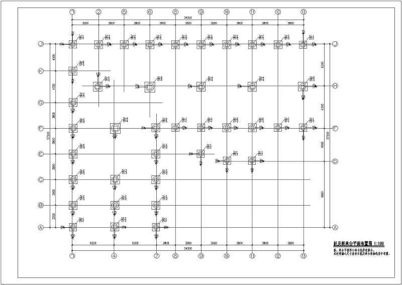 某<a href=https://www.yitu.cn/su/7637.html target=_blank class=infotextkey>框架</a>结构六层综合<a href=https://www.yitu.cn/su/8159.html target=_blank class=infotextkey>楼</a><a href=https://www.yitu.cn/su/7590.html target=_blank class=infotextkey>设计</a>施工<a href=https://www.yitu.cn/su/7937.html target=_blank class=infotextkey>图纸</a>