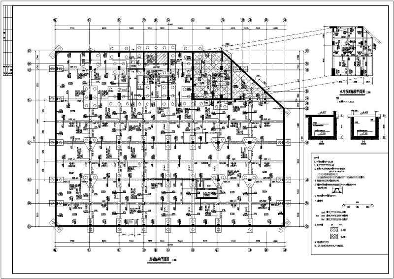 某小高层(17层住宅)框剪全套结构施工图