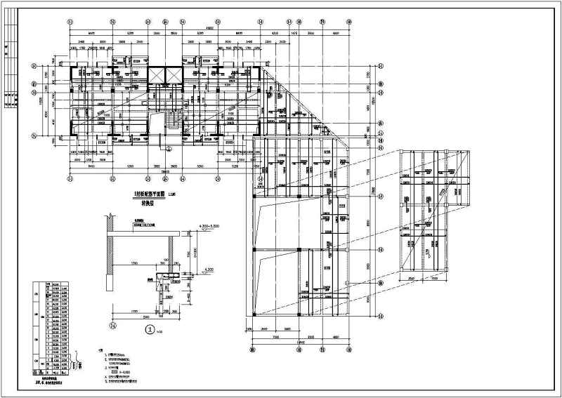 某小高层(17层住宅)框剪全套结构施工图