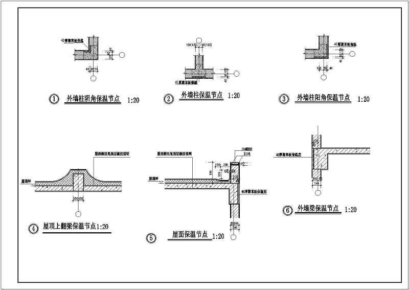 某<a href=https://www.yitu.cn/su/7872.html target=_blank class=infotextkey>地</a>多层<a href=https://www.yitu.cn/su/7637.html target=_blank class=infotextkey>框架</a>结构<a href=https://www.yitu.cn/su/7580.html target=_blank class=infotextkey>多层住宅</a><a href=https://www.yitu.cn/su/8159.html target=_blank class=infotextkey>楼</a>建筑施工图