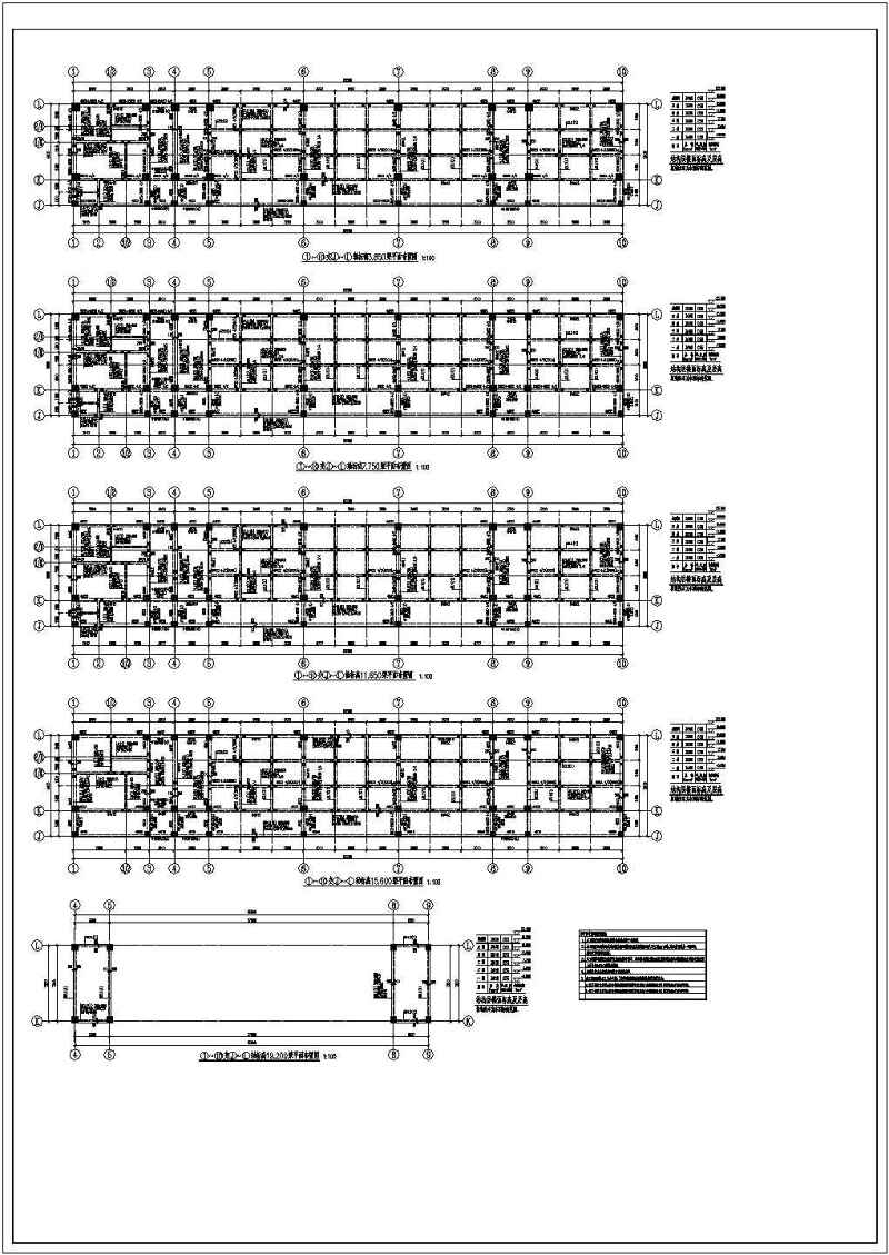 某<a href=https://www.yitu.cn/su/7872.html target=_blank class=infotextkey>地</a>混凝土<a href=https://www.yitu.cn/su/7637.html target=_blank class=infotextkey>框架</a>结构教学<a href=https://www.yitu.cn/su/8159.html target=_blank class=infotextkey>楼</a>结构施工<a href=https://www.yitu.cn/su/7937.html target=_blank class=infotextkey>图纸</a>