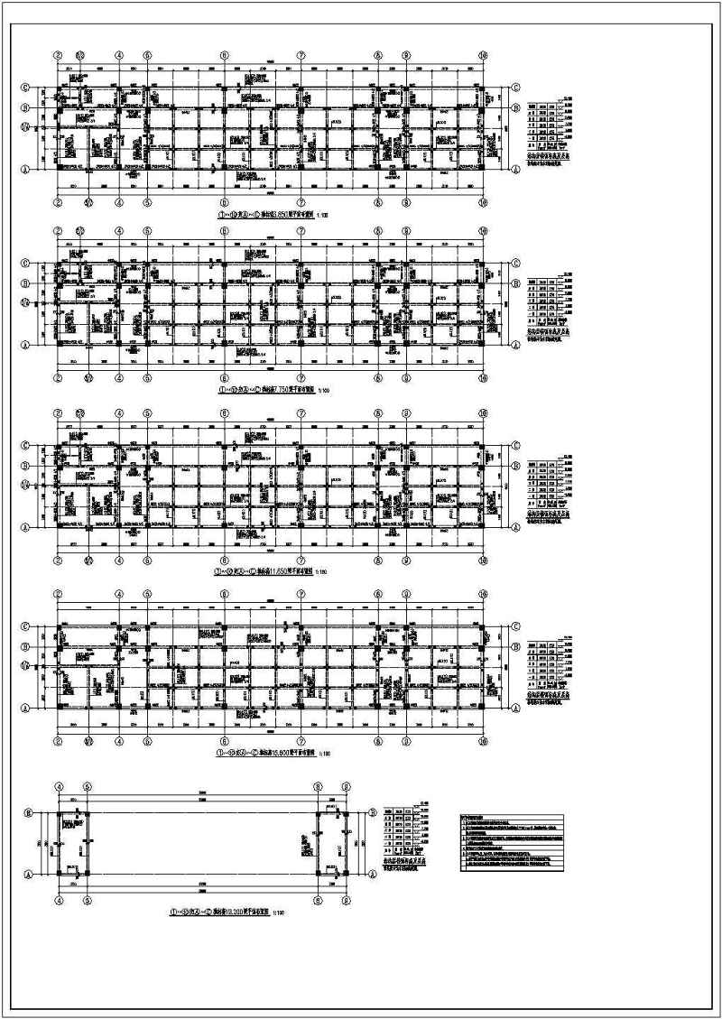 某<a href=https://www.yitu.cn/su/7872.html target=_blank class=infotextkey>地</a>混凝土<a href=https://www.yitu.cn/su/7637.html target=_blank class=infotextkey>框架</a>结构教学<a href=https://www.yitu.cn/su/8159.html target=_blank class=infotextkey>楼</a>结构施工<a href=https://www.yitu.cn/su/7937.html target=_blank class=infotextkey>图纸</a>