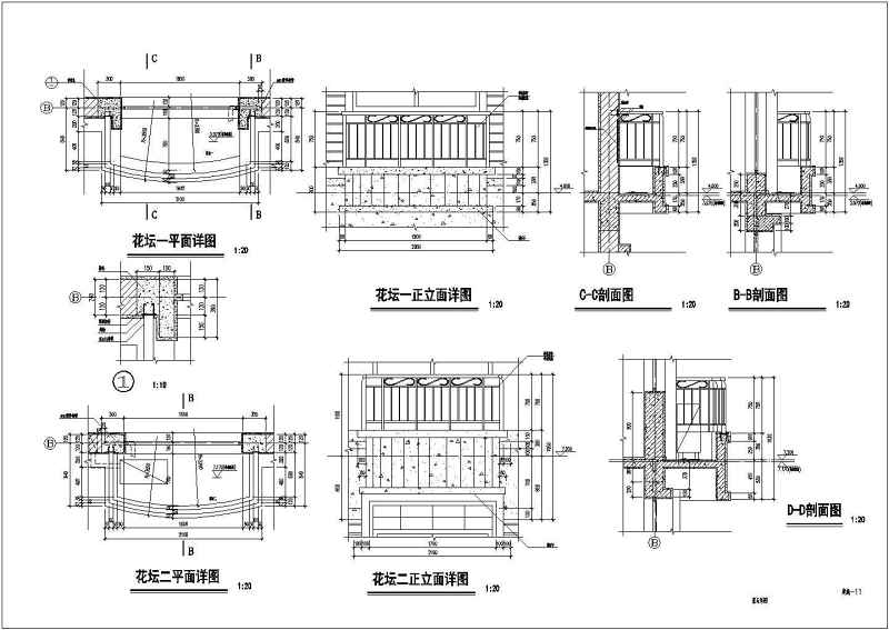 一套完整的别墅建筑结构施工图