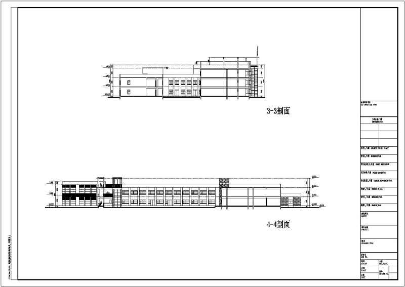 某<a href=https://www.yitu.cn/su/7872.html target=_blank class=infotextkey>地</a>两层砖混结构<a href=https://www.yitu.cn/su/7587.html target=_blank class=infotextkey>幼儿园</a>建筑方案<a href=https://www.yitu.cn/su/7590.html target=_blank class=infotextkey>设计</a>图