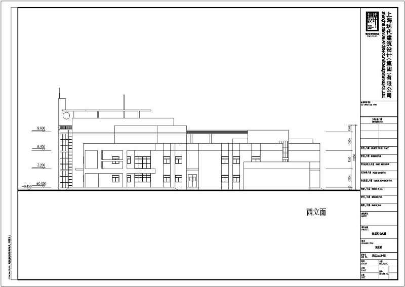 某<a href=https://www.yitu.cn/su/7872.html target=_blank class=infotextkey>地</a>两层砖混结构<a href=https://www.yitu.cn/su/7587.html target=_blank class=infotextkey>幼儿园</a>建筑方案<a href=https://www.yitu.cn/su/7590.html target=_blank class=infotextkey>设计</a>图