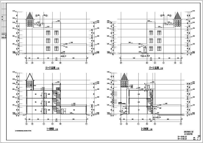 某<a href=https://www.yitu.cn/su/7872.html target=_blank class=infotextkey>地</a>三层<a href=https://www.yitu.cn/su/7637.html target=_blank class=infotextkey>框架</a>结构<a href=https://www.yitu.cn/su/7587.html target=_blank class=infotextkey>幼儿园</a>建筑<a href=https://www.yitu.cn/su/7590.html target=_blank class=infotextkey>设计</a>施工图