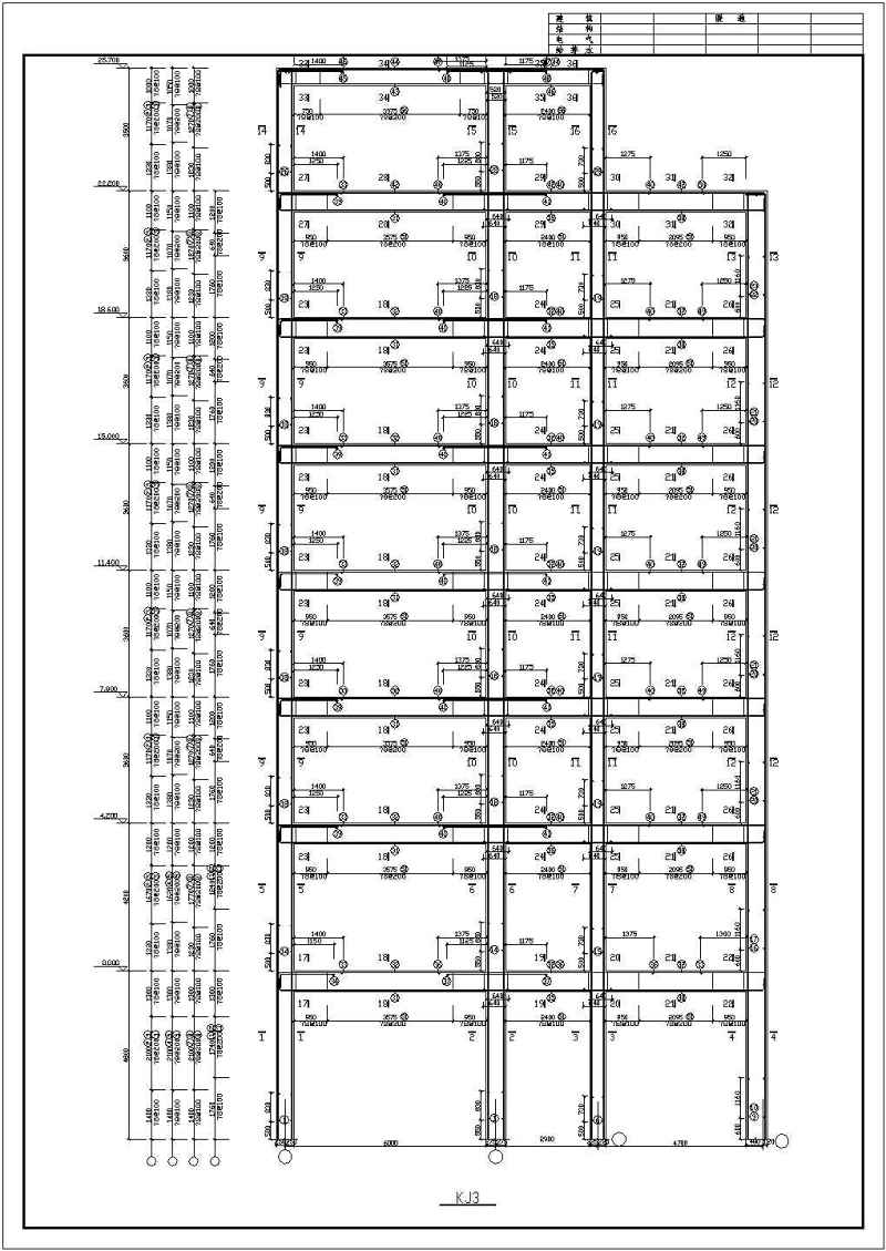 某<a href=https://www.yitu.cn/su/7872.html target=_blank class=infotextkey>地</a><a href=https://www.yitu.cn/su/7637.html target=_blank class=infotextkey>框架</a>结构商务<a href=https://www.yitu.cn/su/8159.html target=_blank class=infotextkey>楼</a>建筑及结构<a href=https://www.yitu.cn/su/7590.html target=_blank class=infotextkey>设计</a>施工图