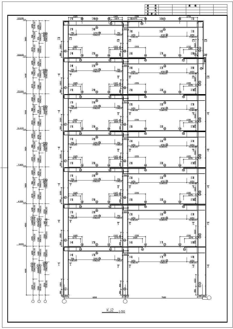 某<a href=https://www.yitu.cn/su/7872.html target=_blank class=infotextkey>地</a><a href=https://www.yitu.cn/su/7637.html target=_blank class=infotextkey>框架</a>结构商务<a href=https://www.yitu.cn/su/8159.html target=_blank class=infotextkey>楼</a>建筑及结构<a href=https://www.yitu.cn/su/7590.html target=_blank class=infotextkey>设计</a>施工图