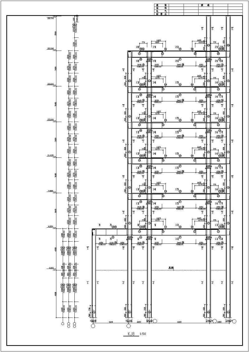 某<a href=https://www.yitu.cn/su/7872.html target=_blank class=infotextkey>地</a><a href=https://www.yitu.cn/su/7637.html target=_blank class=infotextkey>框架</a>结构商务<a href=https://www.yitu.cn/su/8159.html target=_blank class=infotextkey>楼</a>建筑及结构<a href=https://www.yitu.cn/su/7590.html target=_blank class=infotextkey>设计</a>施工图