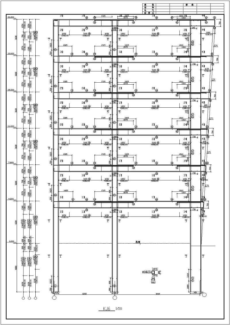 某<a href=https://www.yitu.cn/su/7872.html target=_blank class=infotextkey>地</a><a href=https://www.yitu.cn/su/7637.html target=_blank class=infotextkey>框架</a>结构商务<a href=https://www.yitu.cn/su/8159.html target=_blank class=infotextkey>楼</a>建筑及结构<a href=https://www.yitu.cn/su/7590.html target=_blank class=infotextkey>设计</a>施工图