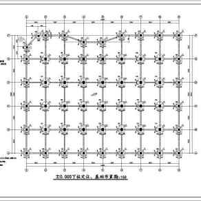 某地六层（带地下室）框架结构商场结构施工图