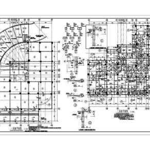 带一层地下室框架结构高层办公楼结构施工图