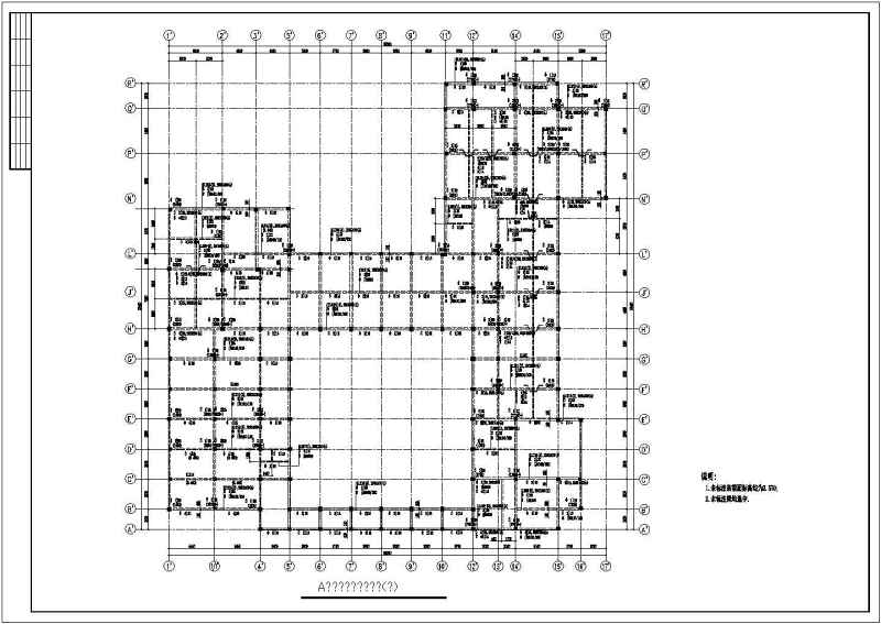 某<a href=https://www.yitu.cn/su/7872.html target=_blank class=infotextkey>地</a>三层<a href=https://www.yitu.cn/su/7829.html target=_blank class=infotextkey>酒店</a><a href=https://www.yitu.cn/su/7637.html target=_blank class=infotextkey>框架</a>结构<a href=https://www.yitu.cn/su/7590.html target=_blank class=infotextkey>设计</a>施工<a href=https://www.yitu.cn/su/7937.html target=_blank class=infotextkey>图纸</a>