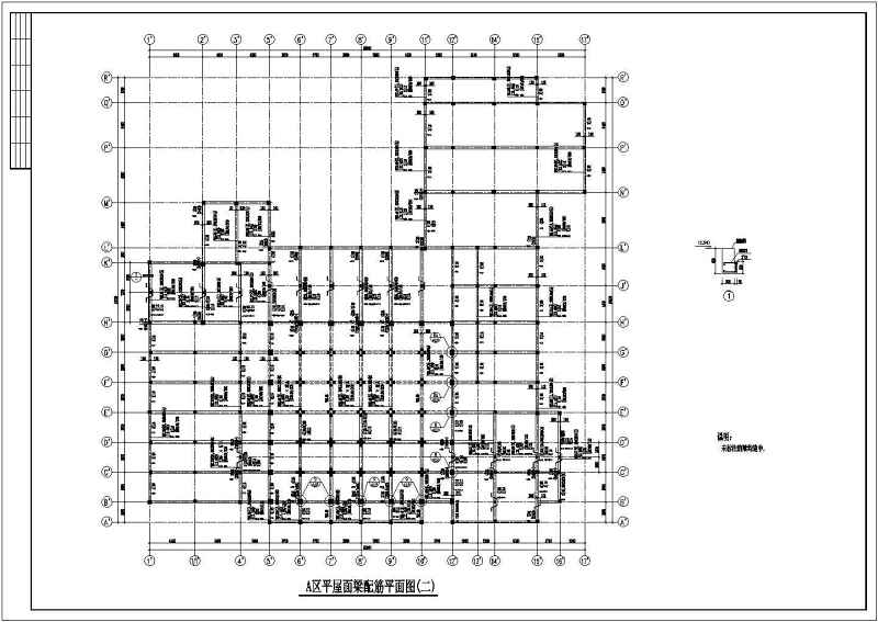 某<a href=https://www.yitu.cn/su/7872.html target=_blank class=infotextkey>地</a>三层<a href=https://www.yitu.cn/su/7829.html target=_blank class=infotextkey>酒店</a><a href=https://www.yitu.cn/su/7637.html target=_blank class=infotextkey>框架</a>结构<a href=https://www.yitu.cn/su/7590.html target=_blank class=infotextkey>设计</a>施工<a href=https://www.yitu.cn/su/7937.html target=_blank class=infotextkey>图纸</a>