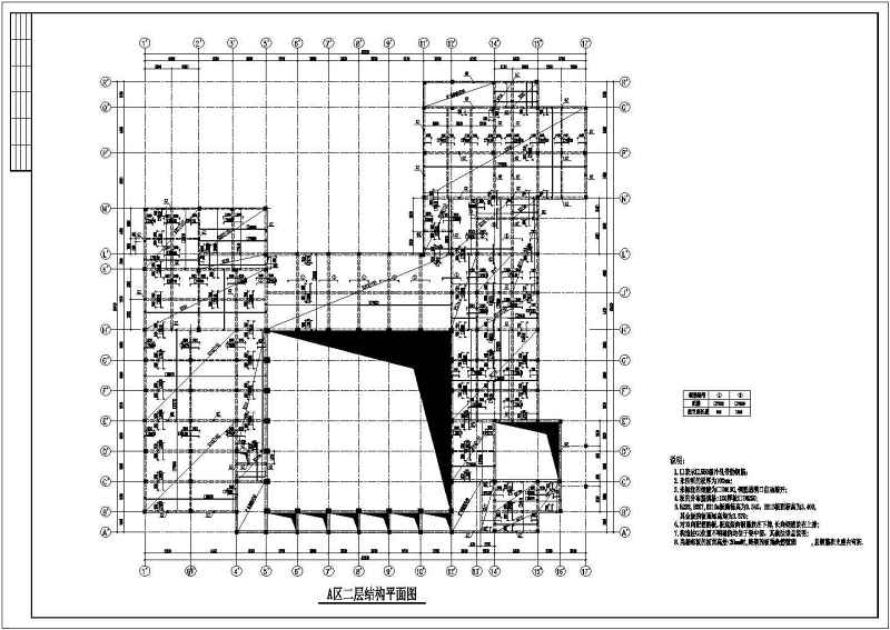 某<a href=https://www.yitu.cn/su/7872.html target=_blank class=infotextkey>地</a>三层<a href=https://www.yitu.cn/su/7829.html target=_blank class=infotextkey>酒店</a><a href=https://www.yitu.cn/su/7637.html target=_blank class=infotextkey>框架</a>结构<a href=https://www.yitu.cn/su/7590.html target=_blank class=infotextkey>设计</a>施工<a href=https://www.yitu.cn/su/7937.html target=_blank class=infotextkey>图纸</a>