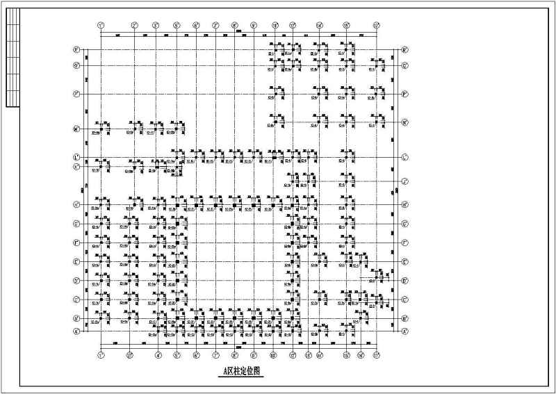 某<a href=https://www.yitu.cn/su/7872.html target=_blank class=infotextkey>地</a>三层<a href=https://www.yitu.cn/su/7829.html target=_blank class=infotextkey>酒店</a><a href=https://www.yitu.cn/su/7637.html target=_blank class=infotextkey>框架</a>结构<a href=https://www.yitu.cn/su/7590.html target=_blank class=infotextkey>设计</a>施工<a href=https://www.yitu.cn/su/7937.html target=_blank class=infotextkey>图纸</a>