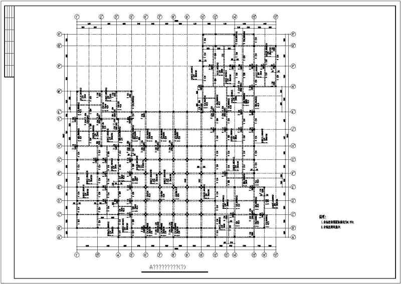 某<a href=https://www.yitu.cn/su/7872.html target=_blank class=infotextkey>地</a>三层<a href=https://www.yitu.cn/su/7829.html target=_blank class=infotextkey>酒店</a><a href=https://www.yitu.cn/su/7637.html target=_blank class=infotextkey>框架</a>结构<a href=https://www.yitu.cn/su/7590.html target=_blank class=infotextkey>设计</a>施工<a href=https://www.yitu.cn/su/7937.html target=_blank class=infotextkey>图纸</a>