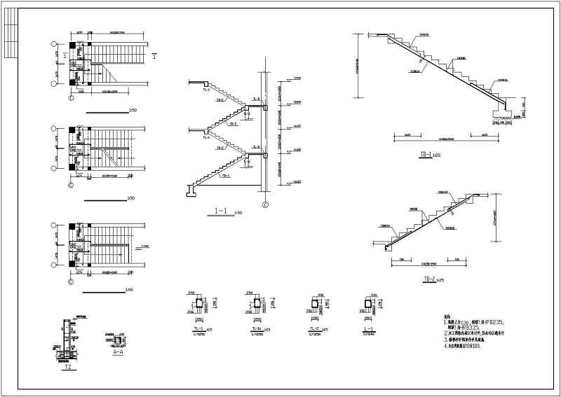 某<a href=https://www.yitu.cn/su/7872.html target=_blank class=infotextkey>地</a><a href=https://www.yitu.cn/su/7637.html target=_blank class=infotextkey>框架</a>结构<a href=https://www.yitu.cn/su/8081.html target=_blank class=infotextkey>办公<a href=https://www.yitu.cn/su/8159.html target=_blank class=infotextkey>楼</a></a>结构<a href=https://www.yitu.cn/su/7590.html target=_blank class=infotextkey>设计</a>施工图