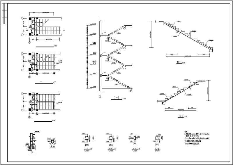 某<a href=https://www.yitu.cn/su/7872.html target=_blank class=infotextkey>地</a><a href=https://www.yitu.cn/su/7637.html target=_blank class=infotextkey>框架</a>结构<a href=https://www.yitu.cn/su/8081.html target=_blank class=infotextkey>办公<a href=https://www.yitu.cn/su/8159.html target=_blank class=infotextkey>楼</a></a>结构<a href=https://www.yitu.cn/su/7590.html target=_blank class=infotextkey>设计</a>施工图