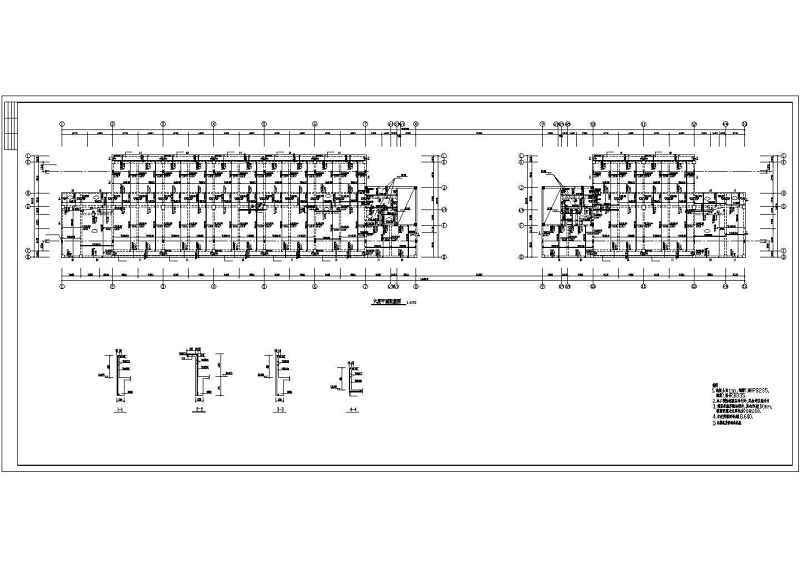 某<a href=https://www.yitu.cn/su/7872.html target=_blank class=infotextkey>地</a><a href=https://www.yitu.cn/su/7637.html target=_blank class=infotextkey>框架</a>结构<a href=https://www.yitu.cn/su/8081.html target=_blank class=infotextkey>办公<a href=https://www.yitu.cn/su/8159.html target=_blank class=infotextkey>楼</a></a>结构<a href=https://www.yitu.cn/su/7590.html target=_blank class=infotextkey>设计</a>施工图