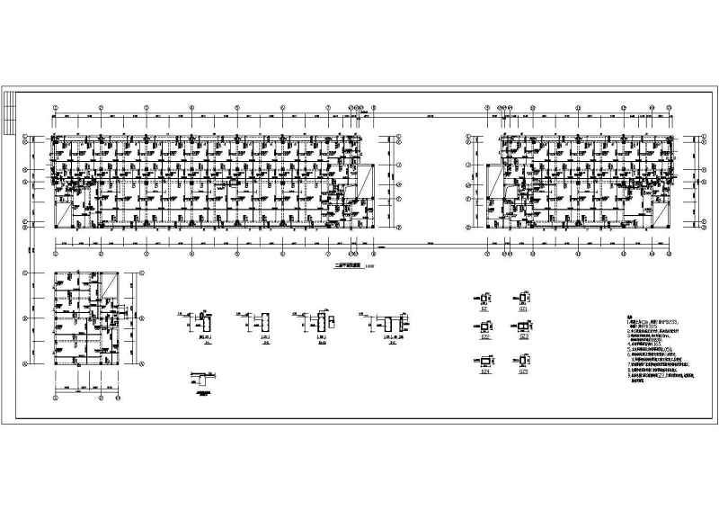 某<a href=https://www.yitu.cn/su/7872.html target=_blank class=infotextkey>地</a><a href=https://www.yitu.cn/su/7637.html target=_blank class=infotextkey>框架</a>结构<a href=https://www.yitu.cn/su/8081.html target=_blank class=infotextkey>办公<a href=https://www.yitu.cn/su/8159.html target=_blank class=infotextkey>楼</a></a>结构<a href=https://www.yitu.cn/su/7590.html target=_blank class=infotextkey>设计</a>施工图