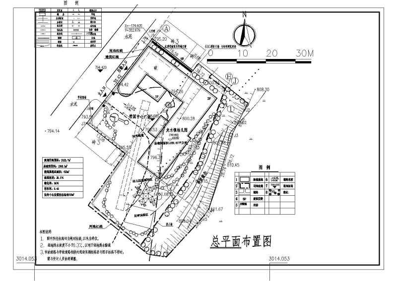 某<a href=https://www.yitu.cn/su/7872.html target=_blank class=infotextkey>地</a>两层6班<a href=https://www.yitu.cn/su/7587.html target=_blank class=infotextkey>幼儿园</a>建筑<a href=https://www.yitu.cn/su/7590.html target=_blank class=infotextkey>设计</a>施工图