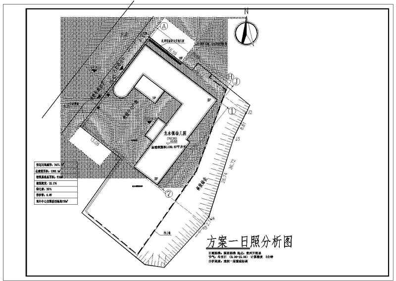 某<a href=https://www.yitu.cn/su/7872.html target=_blank class=infotextkey>地</a>两层6班<a href=https://www.yitu.cn/su/7587.html target=_blank class=infotextkey>幼儿园</a>建筑<a href=https://www.yitu.cn/su/7590.html target=_blank class=infotextkey>设计</a>施工图