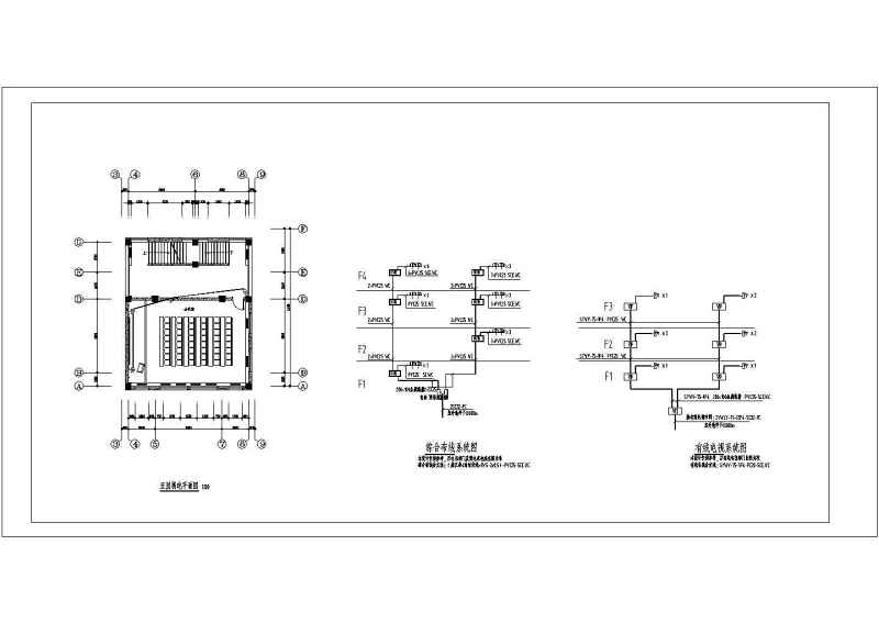 某<a href=https://www.yitu.cn/su/7872.html target=_blank class=infotextkey>地</a>区四层<a href=https://www.yitu.cn/sketchup/xuexiao/index.html target=_blank class=infotextkey>学校</a><a href=https://www.yitu.cn/su/7587.html target=_blank class=infotextkey>幼儿园</a>电气<a href=https://www.yitu.cn/su/7590.html target=_blank class=infotextkey>设计</a>施工图<a href=https://www.yitu.cn/su/7937.html target=_blank class=infotextkey>图纸</a>