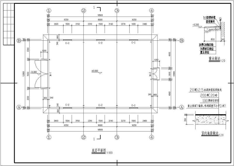 某钢构发电机房建筑结构施工图