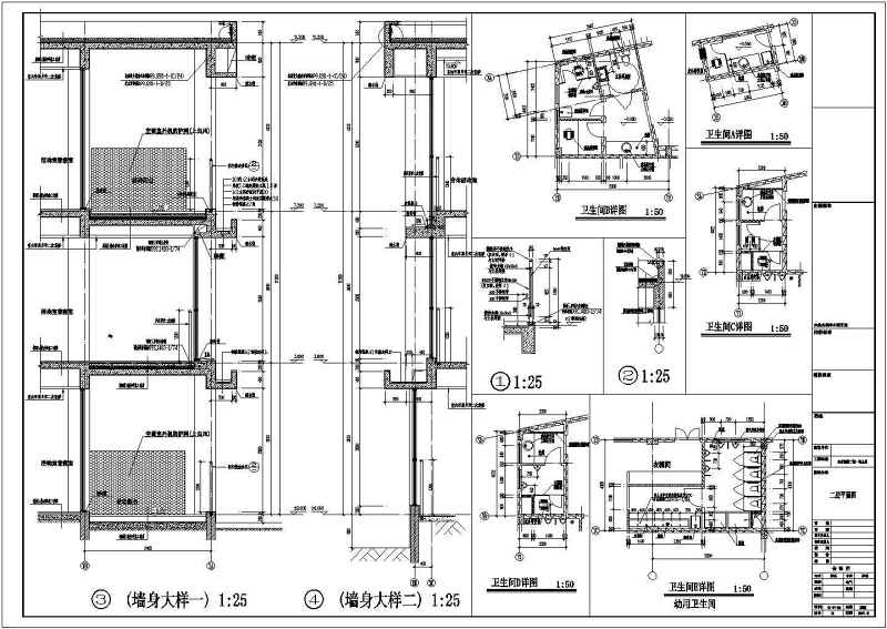 江苏某<a href=https://www.yitu.cn/su/7872.html target=_blank class=infotextkey>地</a>三层<a href=https://www.yitu.cn/su/7587.html target=_blank class=infotextkey>幼儿园</a>建筑<a href=https://www.yitu.cn/su/7590.html target=_blank class=infotextkey>设计</a>施工图