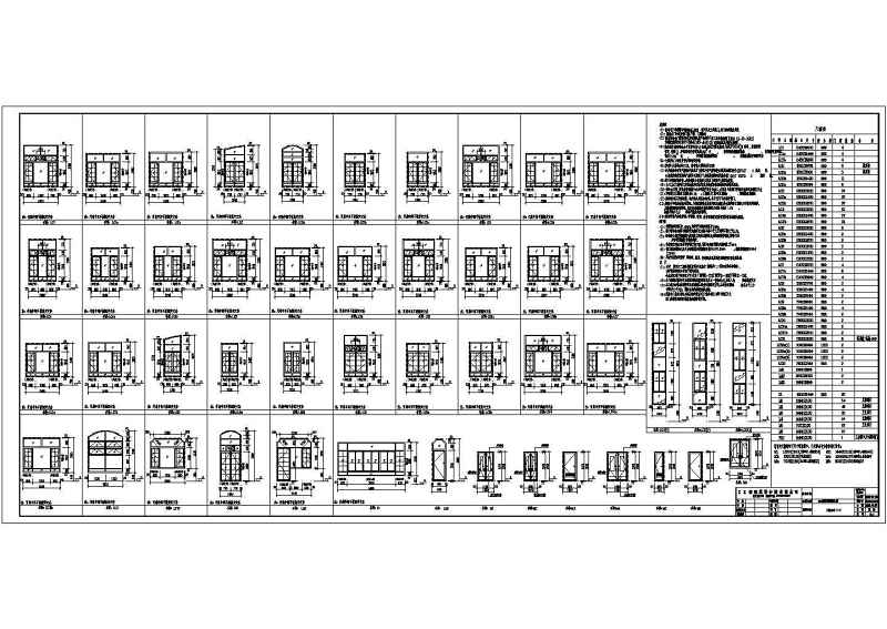 某<a href=https://www.yitu.cn/su/7872.html target=_blank class=infotextkey>地</a>三层<a href=https://www.yitu.cn/su/7637.html target=_blank class=infotextkey>框架</a>结构<a href=https://www.yitu.cn/su/7587.html target=_blank class=infotextkey>幼儿园</a>建筑<a href=https://www.yitu.cn/su/7590.html target=_blank class=infotextkey>设计</a>施工图