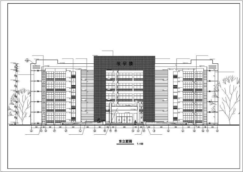 某五层<a href=https://www.yitu.cn/su/7637.html target=_blank class=infotextkey>框架</a>结构教学<a href=https://www.yitu.cn/su/8159.html target=_blank class=infotextkey>楼</a>建筑<a href=https://www.yitu.cn/su/7590.html target=_blank class=infotextkey>设计</a>方案图