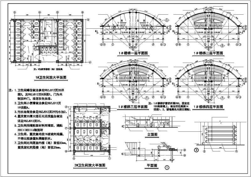 某五层<a href=https://www.yitu.cn/su/7637.html target=_blank class=infotextkey>框架</a>结构教学<a href=https://www.yitu.cn/su/8159.html target=_blank class=infotextkey>楼</a>建筑<a href=https://www.yitu.cn/su/7590.html target=_blank class=infotextkey>设计</a>方案图