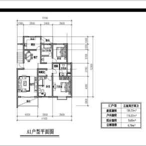 小区多层住宅楼户型设计方案图