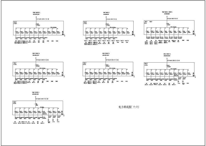 某单位四层<a href=https://www.yitu.cn/su/7637.html target=_blank class=infotextkey>框架</a>结构厂房电气<a href=https://www.yitu.cn/su/7590.html target=_blank class=infotextkey>设计</a>施工图