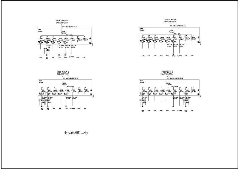 某单位四层<a href=https://www.yitu.cn/su/7637.html target=_blank class=infotextkey>框架</a>结构厂房电气<a href=https://www.yitu.cn/su/7590.html target=_blank class=infotextkey>设计</a>施工图