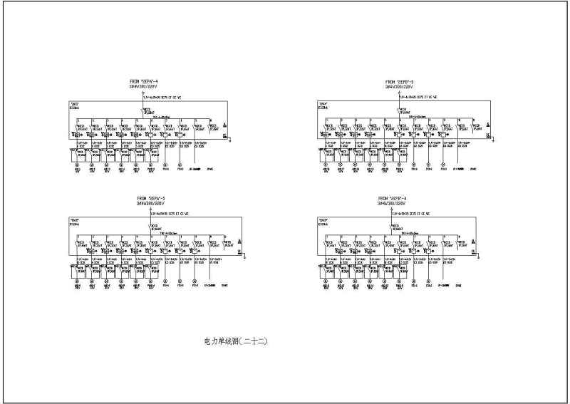 某单位四层<a href=https://www.yitu.cn/su/7637.html target=_blank class=infotextkey>框架</a>结构厂房电气<a href=https://www.yitu.cn/su/7590.html target=_blank class=infotextkey>设计</a>施工图