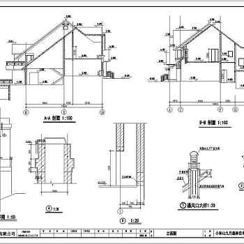 浙江某地2层框架结构别墅建筑方案图