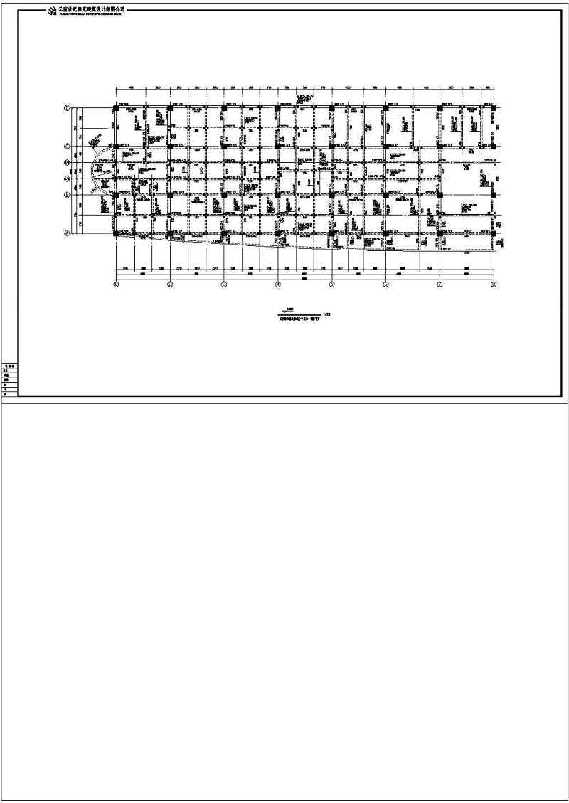 云南某商业城<a href=https://www.yitu.cn/su/7637.html target=_blank class=infotextkey>框架</a>结构<a href=https://www.yitu.cn/su/7590.html target=_blank class=infotextkey>设计</a>施工<a href=https://www.yitu.cn/su/7937.html target=_blank class=infotextkey>图纸</a>