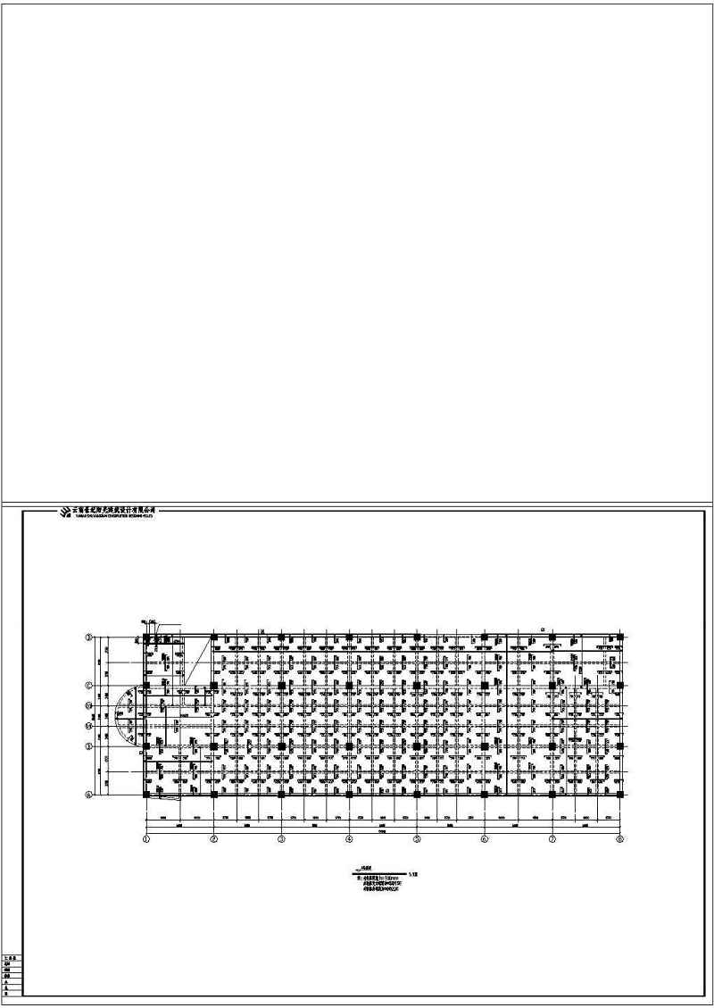 云南某商业城<a href=https://www.yitu.cn/su/7637.html target=_blank class=infotextkey>框架</a>结构<a href=https://www.yitu.cn/su/7590.html target=_blank class=infotextkey>设计</a>施工<a href=https://www.yitu.cn/su/7937.html target=_blank class=infotextkey>图纸</a>