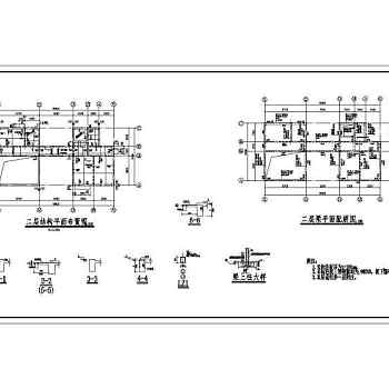 某地二层框架结构别墅结构设计施工图