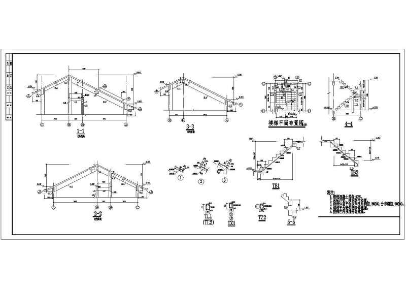 某<a href=https://www.yitu.cn/su/7872.html target=_blank class=infotextkey>地</a>二层<a href=https://www.yitu.cn/su/7637.html target=_blank class=infotextkey>框架</a>结构别墅结构<a href=https://www.yitu.cn/su/7590.html target=_blank class=infotextkey>设计</a>施工图