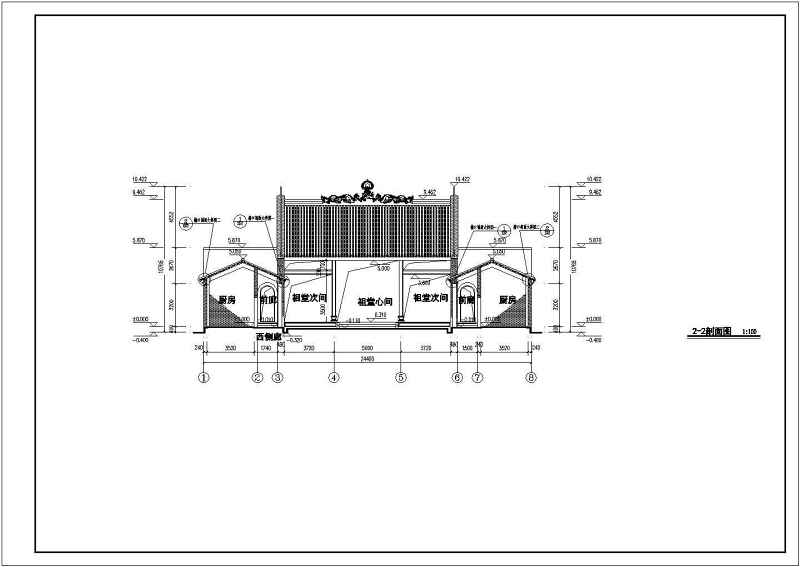 某<a href=https://www.yitu.cn/su/7872.html target=_blank class=infotextkey>地</a>区框剪结构仿古祠堂建筑方案图