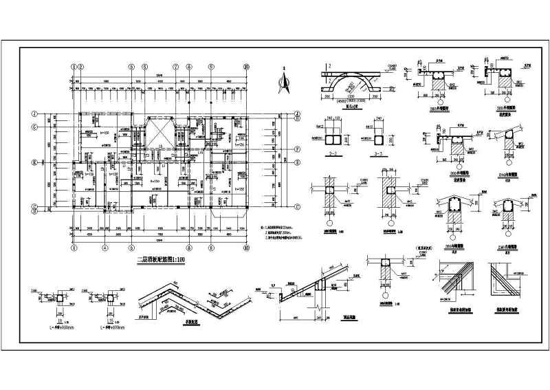 某二层砌体别墅建筑、结构<a href=https://www.yitu.cn/su/7590.html target=_blank class=infotextkey>设计</a>施工图