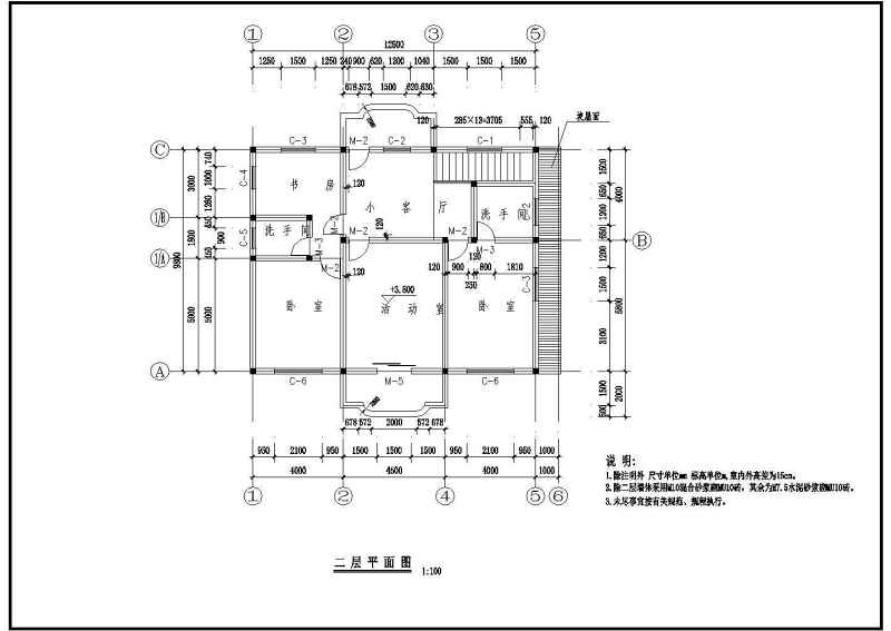 某三层别墅砖混建筑、结构<a href=https://www.yitu.cn/su/7590.html target=_blank class=infotextkey>设计</a>施工图