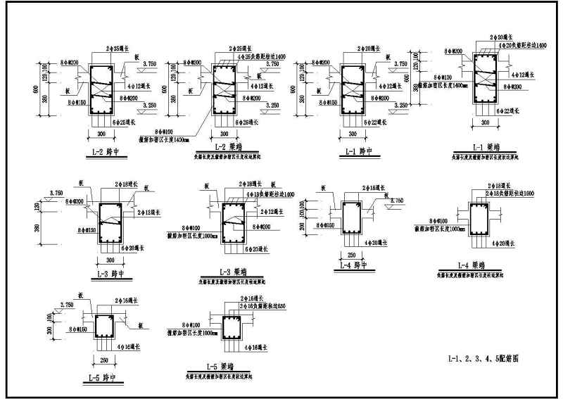 某三层别墅砖混建筑、结构<a href=https://www.yitu.cn/su/7590.html target=_blank class=infotextkey>设计</a>施工图