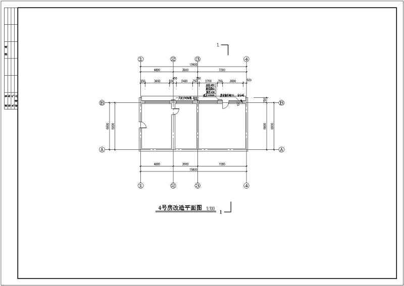 北方<a href=https://www.yitu.cn/su/7637.html target=_blank class=infotextkey>框架</a>结构<a href=https://www.yitu.cn/su/7939.html target=_blank class=infotextkey>仿古建筑</a>方案<a href=https://www.yitu.cn/su/7590.html target=_blank class=infotextkey>设计</a>图节点