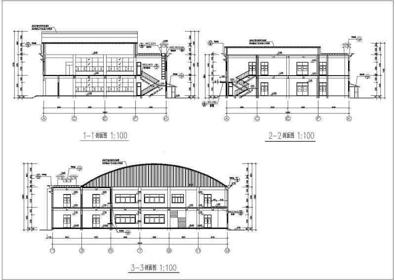 二层食堂建筑<a href=https://www.yitu.cn/su/7590.html target=_blank class=infotextkey>设计</a>全套施工CAD<a href=https://www.yitu.cn/su/7937.html target=_blank class=infotextkey>图纸</a>