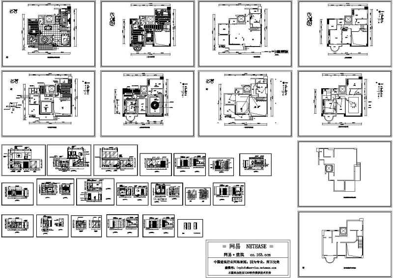 惠州休闲别墅全套装修图